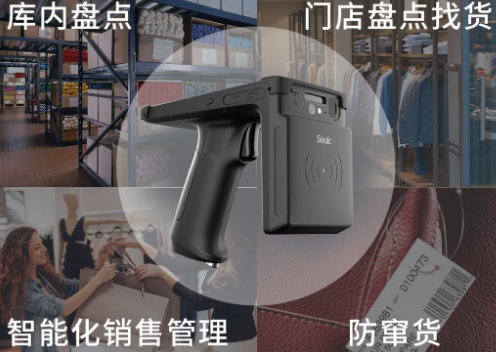 快者為王，東大集成UTouch成服裝企業(yè)數(shù)字化“金牌助推器”！