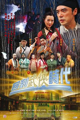 伊人久久精品一区二区三区-香蕉av福利精品导航-欧洲熟妇性色黄