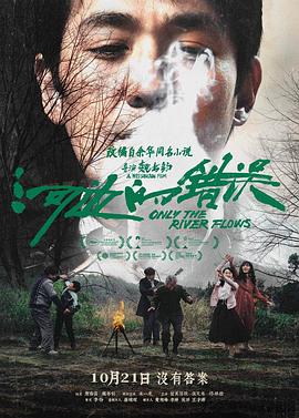 国模杨依粉嫩蝴蝶150p-国产性夜夜春夜夜爽1a片-www国产亚洲精品久久麻豆