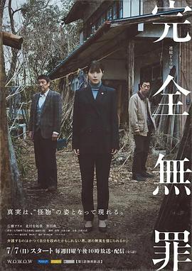 一个人看的www日本高清视频-97精品国产一区二区三区-亚洲国产精品久久青草无码