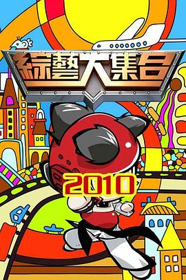 国产精品乱码一区二区三区-色资源av中文无码先锋-中文无码一区二区不卡av