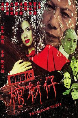 国产精品美女一区二区视频-中文字幕在线亚洲日韩6页-一本大道无码人妻精品专区