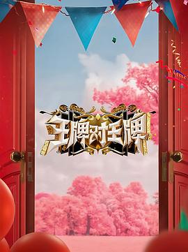 国产精品无码久久久久久久久久-色综亚洲国产vv在线观看-波多野结衣中文字幕一区二区三区