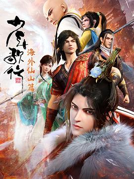 国模杨依粉嫩蝴蝶150p-国产性夜夜春夜夜爽1a片-www国产亚洲精品久久麻豆