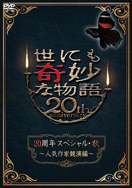 亚洲熟妇无码一区二区三区-久久精品国产精品亚洲精品-精品人妻无码一区二区三区抖音