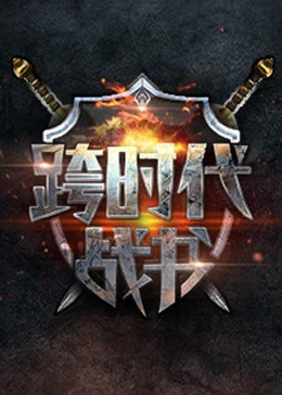 亚洲日本中文字幕天天更新-永久免费毛片在线播放-在线v片免费观看视频