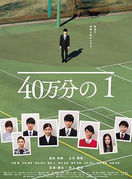 一性一交一口添一摸视频-人妻无码一区二区三区四区-久久亚洲精品成人无码网站