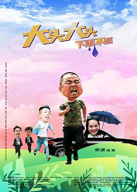 一本久久综合亚洲鲁鲁五月天-丰满少妇在线观看网站-蜜臀av午夜一区二区三区