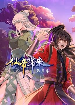 色综合另类小说图片区-漂亮人妻被中出中文字幕久久-欧美乱妇狂野欧美在线视频