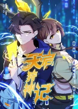 7777久久亚洲中文字幕蜜桃-精品亚洲一区二区三区在线观看-日本极品少妇xxxx