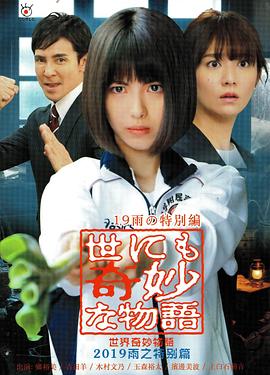 日日碰狠狠躁久久躁-四虎影视久久久免费观看-久久精品无码专区免费