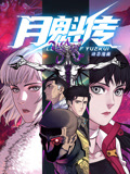 免费裸体美女网站-无码国产精品一区二区色情男同-国产精品久久久亚洲