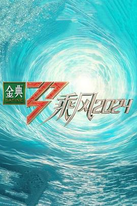 久久精品中文字幕无码绿巨人-亚洲日韩精品一区二区三区无码-早起邻居人妻奶罩太松av