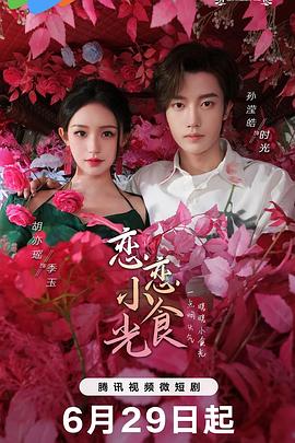 亚洲午夜精品久久久久久app-国产精品久久久久久久久齐齐-久久久久久亚洲精品成人