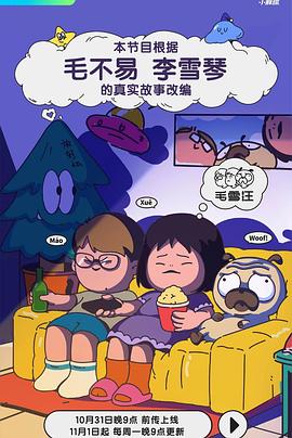 窝窝午夜色视频国产精品破-玩成熟老熟女视频-色一情一乱一伦一区二区三区