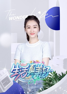 呦系列视频一区二区三区-性大毛片视频-国产精品美女久久久久久久