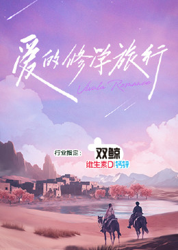 五月丁香六月激情综合在线视频-国产精品国产三级国产a-国产人久久人人人人爽