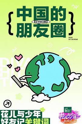 麻豆乱码国产一区二区三区-色欲av伊人久久大香线蕉影院-麻豆果冻传媒精品