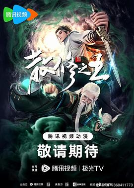 99re6在线视频精品免费-亚洲精品无码国产片-国产亚洲精品久久久久四川人