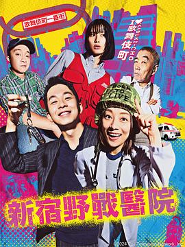 国产精品无码久久久久久久久久-色综亚洲国产vv在线观看-波多野结衣中文字幕一区二区三区