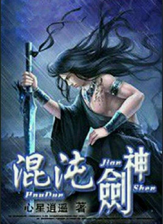 男人的天堂无码动漫av-中文字幕爆乳julia女教师-人人爽人人爽人人片av免费