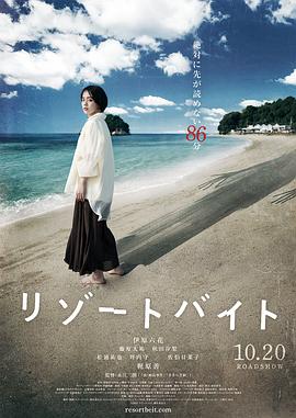 一本久久综合亚洲鲁鲁五月天-丰满少妇在线观看网站-蜜臀av午夜一区二区三区