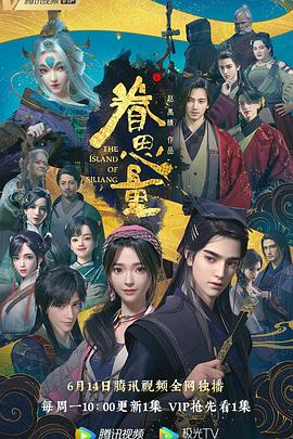 精品国产品香蕉在线-全部孕妇毛片-久久久久人妻一区精品