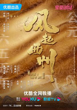国产精品无码久久久久久久久久-色综亚洲国产vv在线观看-波多野结衣中文字幕一区二区三区