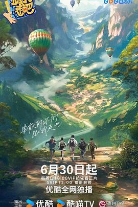 国产成人a∨激情视频厨房-亚洲精品成人a在线观看-日韩内射美女人妻一区二区三区
