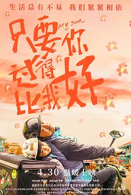 亚洲自偷自偷在线成人网站传媒-欧美精品一区二区蜜臀亚洲-久久天天躁狠狠躁夜夜不卡