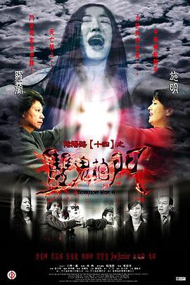 99久久久精品免费观看国产-国产成人精选视频在线观看-亚洲精品久久久蜜桃