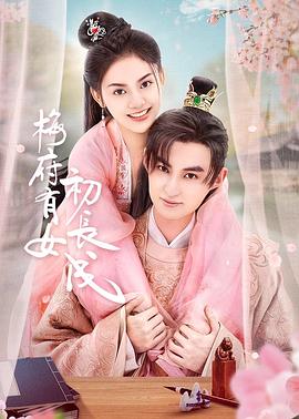 国产成人精品男人的天堂-亚洲国产精品va在线看黑人-国产特级毛片aaaaaa
