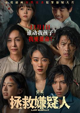 精品久久久久久中文字幕大豆网-国产又黄又爽又刺激的免费网址-国产精品白浆一区二小说