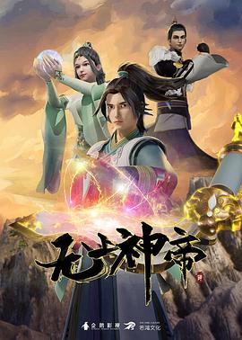 国产精品无码一区二区三级-毛片一区二区三区无码-亚洲一本之道高清乱码
