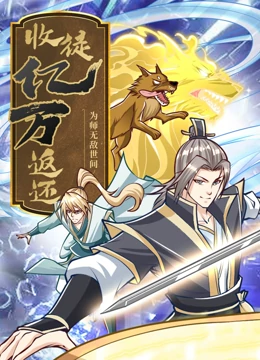 久久国产精品偷-av永久天堂一区二区三区-成人免费777777
