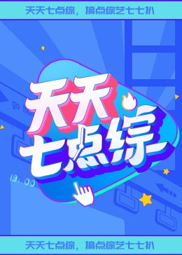 欧美牲交a欧美牲交aⅴ图片-久久精品国产av一区二区三区-av网站的免费观看