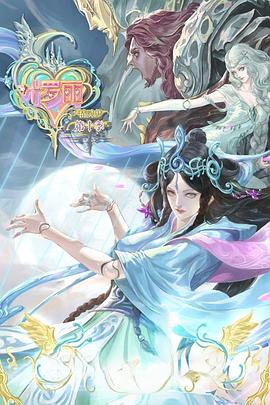 把插八插露脸对白内射-国内精品久久久久久久影视麻豆-欧洲美女粗暴牲交免费观看