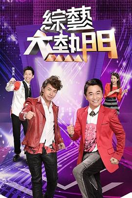 东京道一本热中文字幕-亚洲欧洲自拍拍偷精品 美利坚-久久精品无码一区二区三区免费