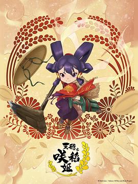 国产一在线精品一区在线观看-精品久久久久久久久久久国产字幕-亚洲蜜桃v妇女