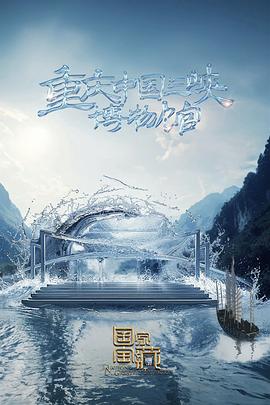 国产va免费精品高清在线观看-国产成人久久婷婷精品流白浆-色欲av永久无码精品无码蜜桃