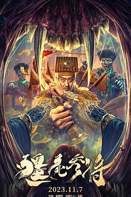 肉体暴力强伦轩在线播放-精品一区二区久久久久久久网站-久久人搡人人玩人妻精品首页