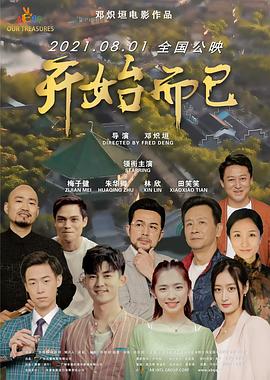 在线精品无码字幕无码av-亚洲区日韩精品中文字幕-国产精品国产成人国产三级