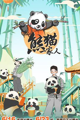无码人妻h动漫-国产激情无码一区二区三区-亚洲精品国产摄像头
