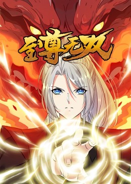 国产男女猛烈无遮挡免费视频-日本最大色倩网站www-国产精品黄在线观看免费软件