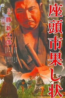 日韩精品内射视频免费观看-成人动漫综合网-国产精品视频第一区二区三区