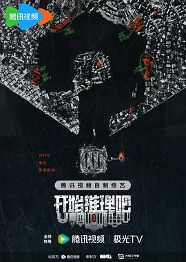 亚洲成a人无码-天堂8在线天堂资源bt-2022国产成人精品视频人