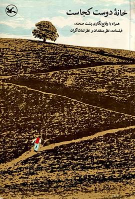 国产精品美女久久久免费-极品妇女扒开粉嫩小泬-免费人成视频19674不收费