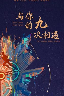 波多野结衣绝顶大高潮-国产精品a无线-亚洲中文字幕久久久一区