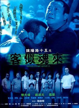 国产男女猛烈无遮挡免费视频-日本最大色倩网站www-国产精品黄在线观看免费软件