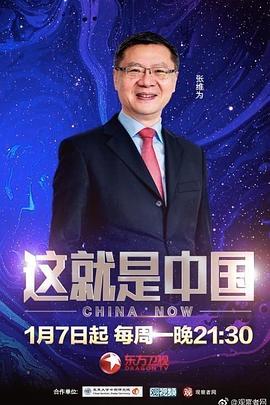 久久久免费精品re6-国产三区在线成人av-色窝窝无码一区二区三区